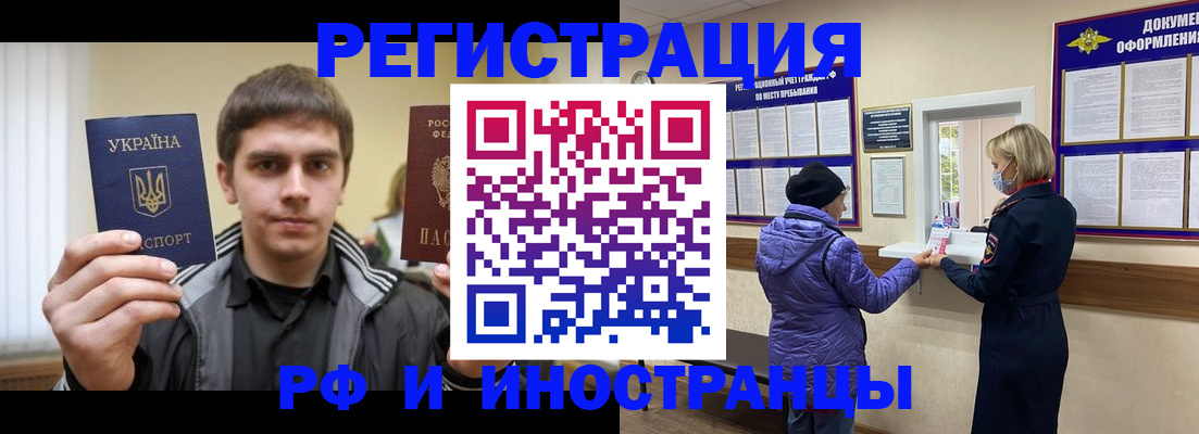форма 3 в Гуково